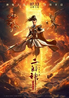 欧美精产国品一二三区别电影